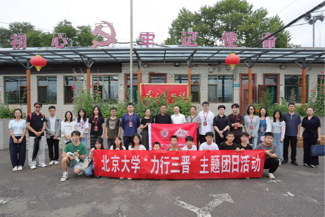 深耕实践沃土 汇聚青春动能 | 太原市2025年大学生实习实训工作总结