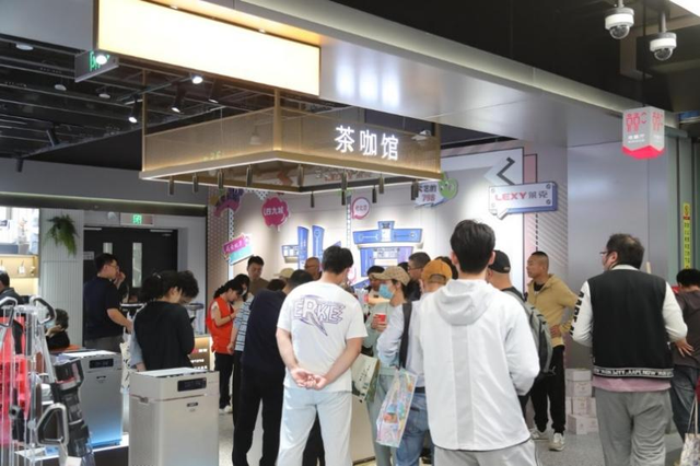 低价透明、沉浸体验 京东MALL以供应链优势解锁家居消费新场景
