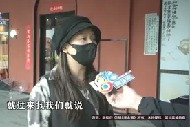 小两口创业开汉婚馆，不料碰到这种事图片