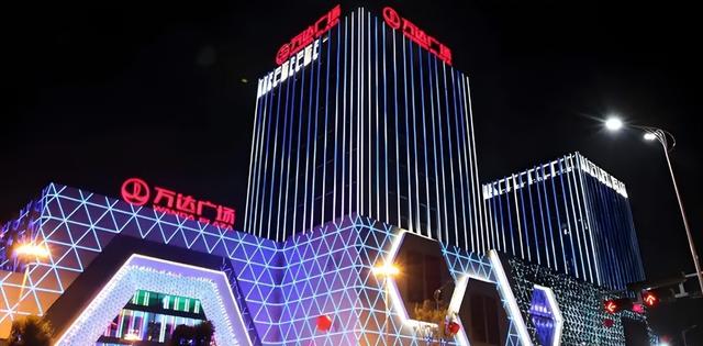从“1个亿小目标”到“1.86亿被限高”，王健林跌落神坛只用了8年