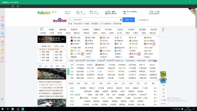 被网友封神，又遭全民嫌弃，这网站到底咋了？