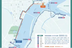 2025富阳半马下周开跑 将有57人在赛场过生日图片