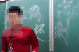 用心良苦！河北26岁男老师，穿旗袍教室舞蹈助力高考生减压！图片