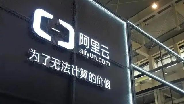 被踢出中国市场！垄断中国30年，却扬言绝不培养中国员工
