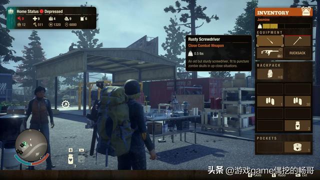 Steam夏促必玩丧尸游戏TOP神作（上）：哪款能让你“肝”到天亮？