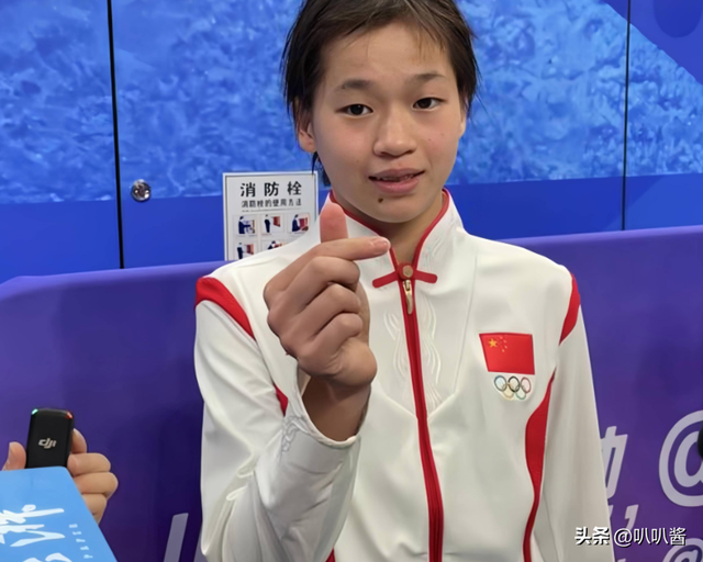 全红婵近况曝光不到48小时，令人担心的事发生	，网友：真要退役？