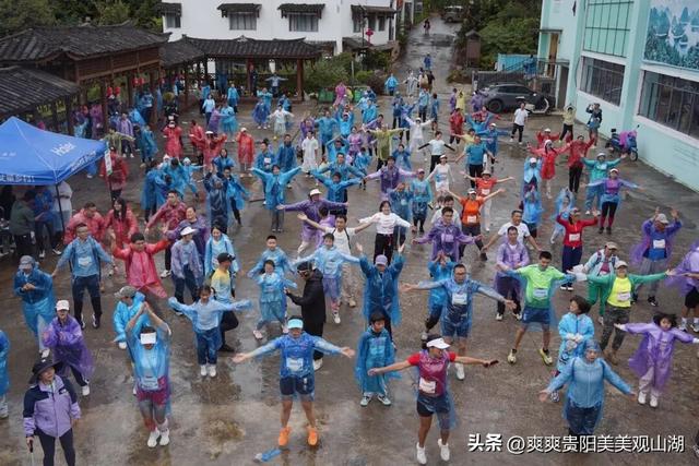 国庆假期去赵官村“充个电”！数百人欢乐徒步行走美丽乡村