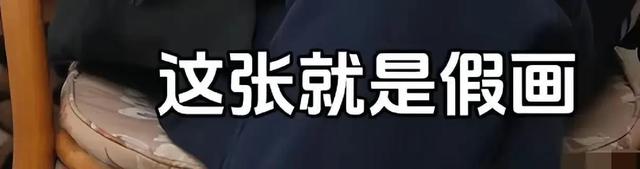 南博事件再升级！《江南春》调拨人是凌波，神秘顾客也浮出水面