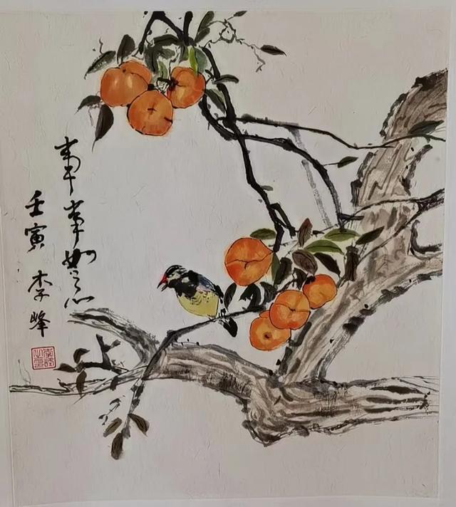 画家李峰