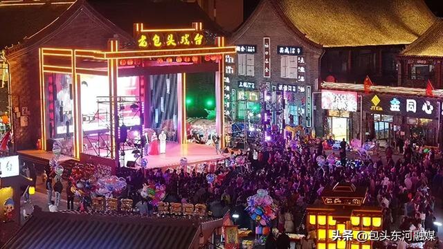 东河区“文旅商”三箭齐发 双节期间打造全域狂欢盛宴