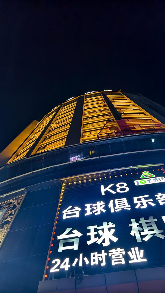 皖浙摩旅二人转——松阳开篇