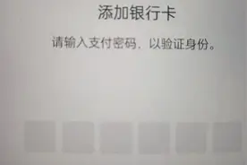 工资卡里的钱怎么转到微信里？很多老年人不知道，手把手教你！图片