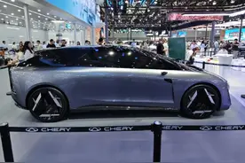 纯电续航1500km，MPV+SUV+轿跑完美融合！奇瑞“划时代”新车曝光图片