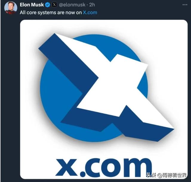 马斯克如何对抗特朗普审查