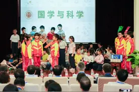 第七届全国中小学传统文化教育论坛在国子监成功举行图片