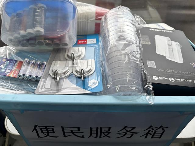 19天玩转南北疆！“京和号”再启程