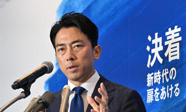 石破茂辞职对中日关系有何影响