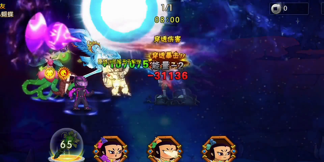 葫芦娃手游：什么？唐三的瀚海乾坤罩穿越葫芦娃！