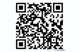 兰山有岗！临沂市教育局最新发布！图片