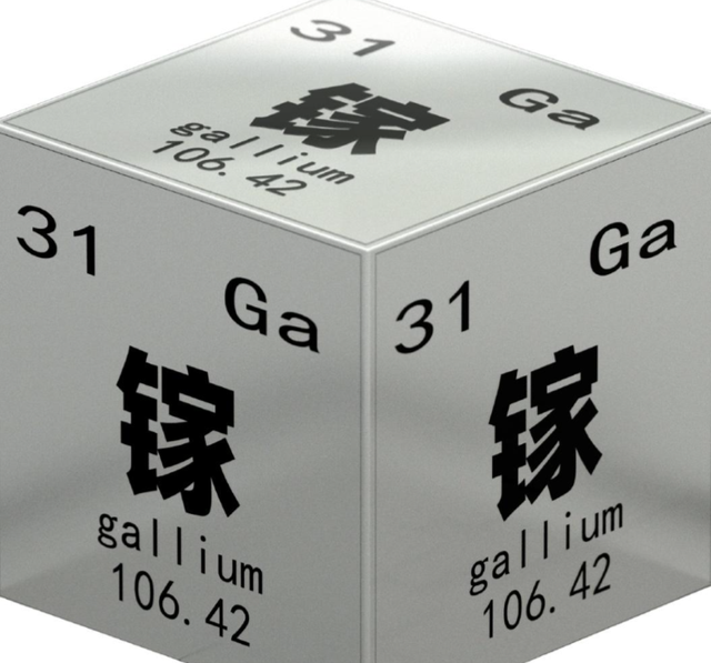 澳洲妥协后，川普上门签署关键协议，意图绕开中国建立稀土供应链