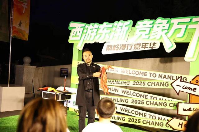 约起来！长春会玩的人都往这里跑