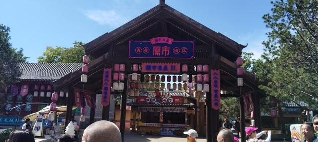 北行第一站——山海关