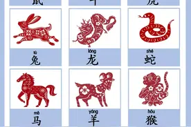 最长寿的五大生肖，子孙满堂，家财万贯！图片