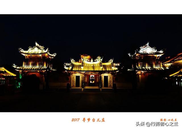 山东行游影记（80）—枣庄台儿庄古城（九）