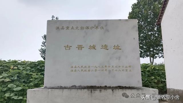 焦作这村不简单！古迹扎堆，几处老遗址惊艳时光