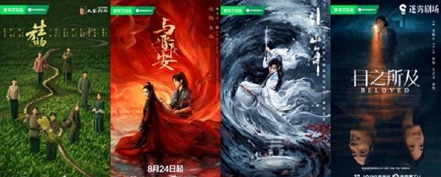 多部合作剧集成爆款，加多宝持续拓宽消费场景