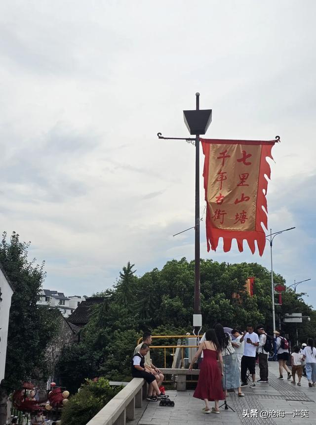山塘街热闹与繁华，感恩先祖，感恩社会，感恩每一个进取的人