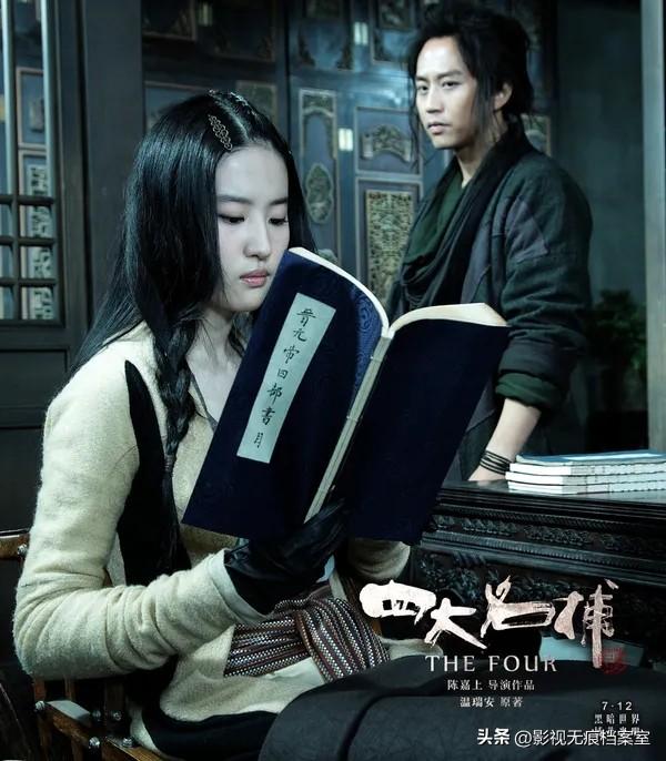 22年28部戏，产量垫底她凭什么赢麻了？刘亦菲的爆款逻辑太狠了 上