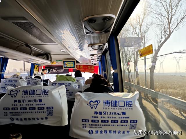 本溪~沈阳~抚顺7日独游穷旅草草收场，看看花了多少钱