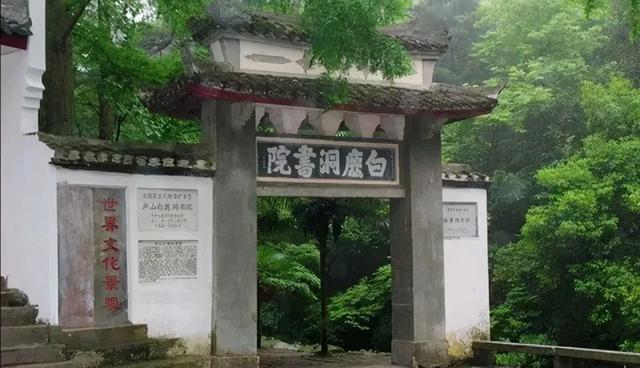 石禄生说丨文旅，卷的就是文化！千年庐山诗词旅游，是他卷起来的