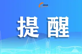 冷饮，你吃对了吗？图片