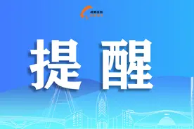 冷饮，你吃对了吗？图片
