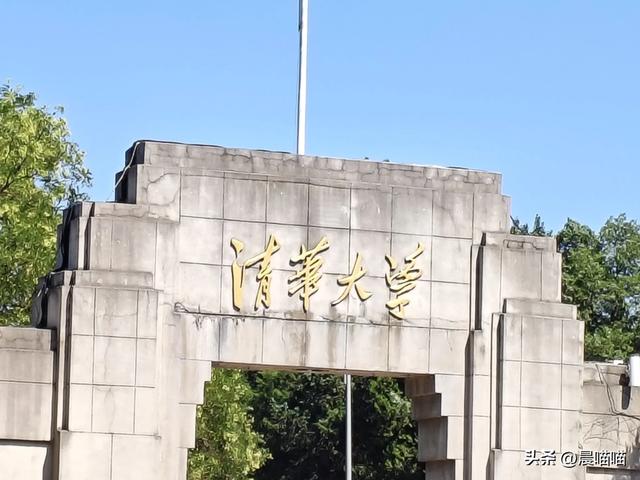 暑假北京行流水vlog(5)——7.17 在京城里东奔那个西走