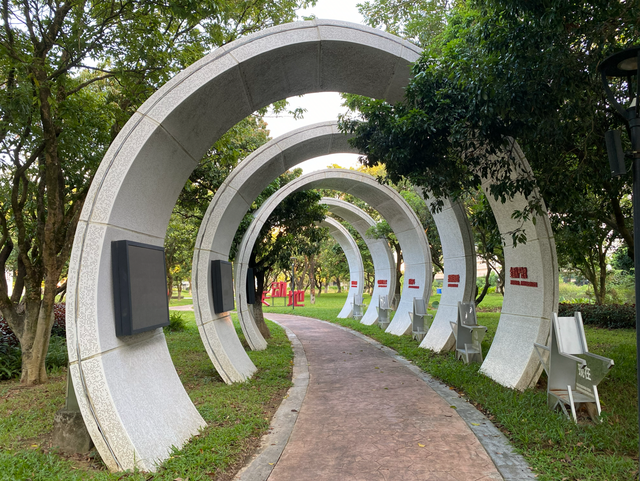 麒麟山真理公园2：革命的火种，从星星之火，到万家灯火！