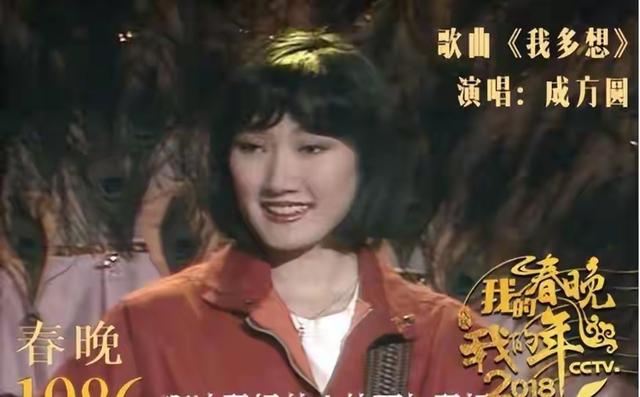 和王刚离婚后，成方圆至今单身，王刚坦言：当年确实是我对不起她