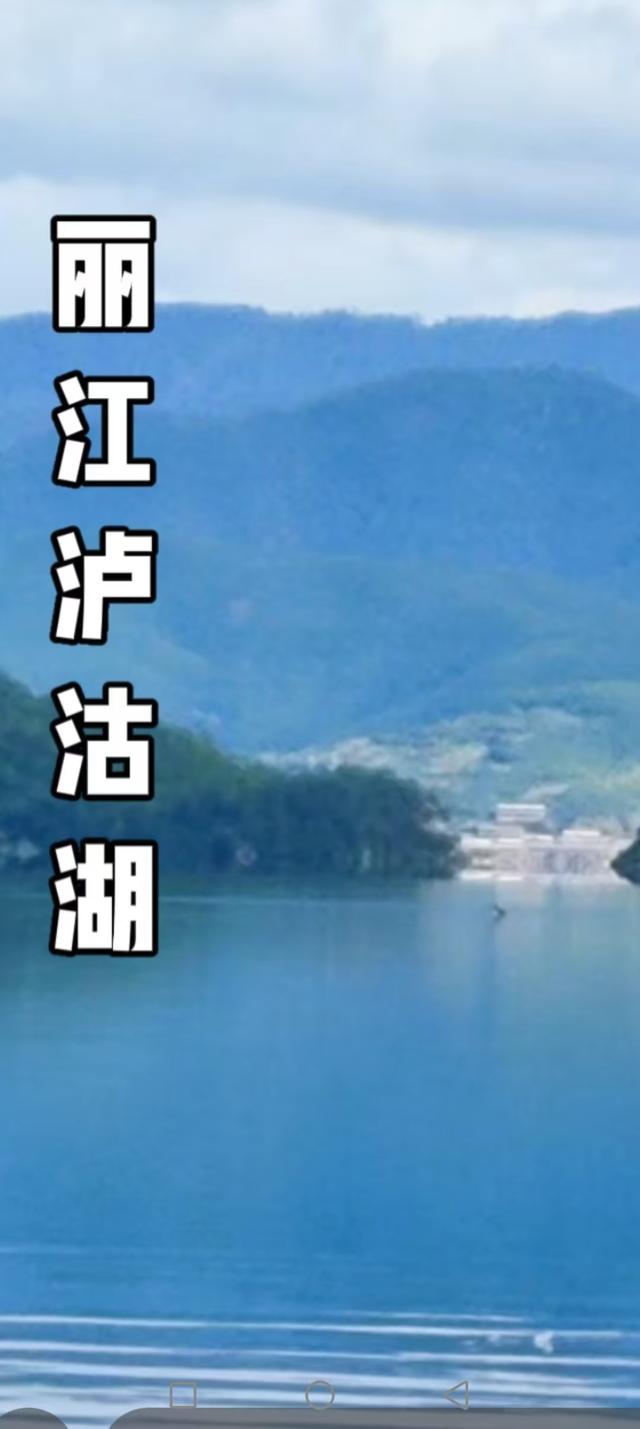 董金余：云南观光游诗五首（附图）