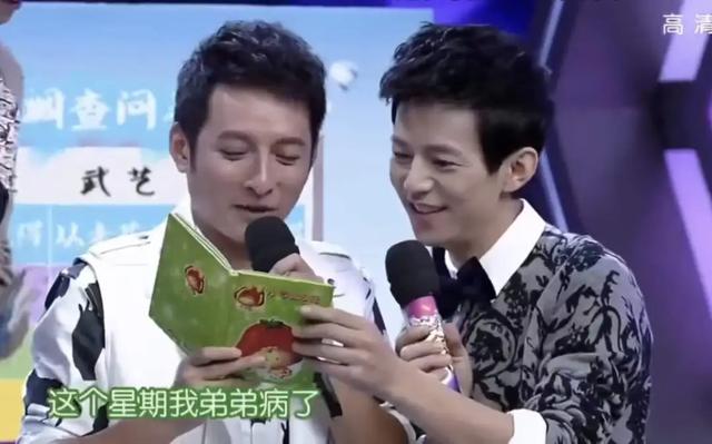 停播四年再回首！《快乐大本营》藏着多少人的青春密码？