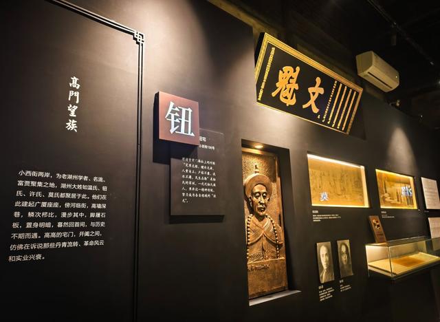 CityWalk湖州·遇见最江南｜从小西街到莲花庄，来一场“青绿雅集”式的文艺漫步