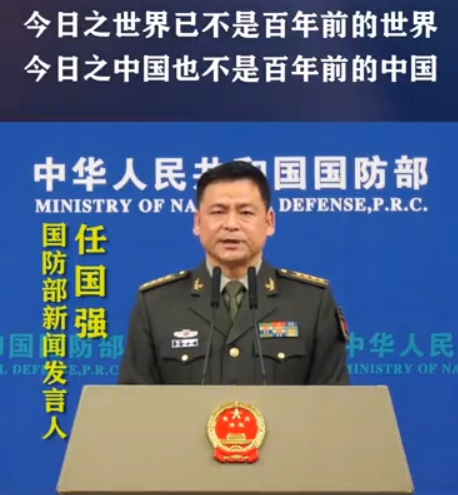 美国不许日方低头，祭出重磅手段；高市醒悟，对华作出重要表态