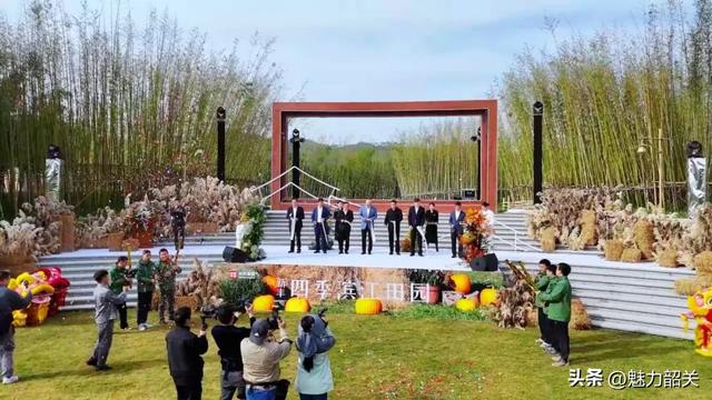 韶关新丰·四季滨江田园正式启幕