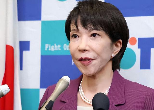 高市早苗当选自民党总裁，第一时间喊话中国，外交部提出严肃要求