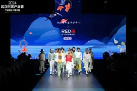 “绣”一把中国非遗，欧洲人上门定制图片