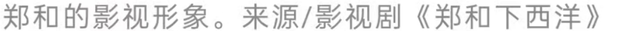 从武德充沛到崇祯自尽：大明拓疆成绩单能拿几分？