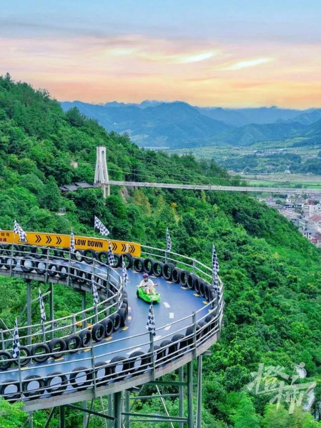 水上“飙车”、上天入地、策马奔腾……这个“十一”，奔赴桐庐尽情“放电”