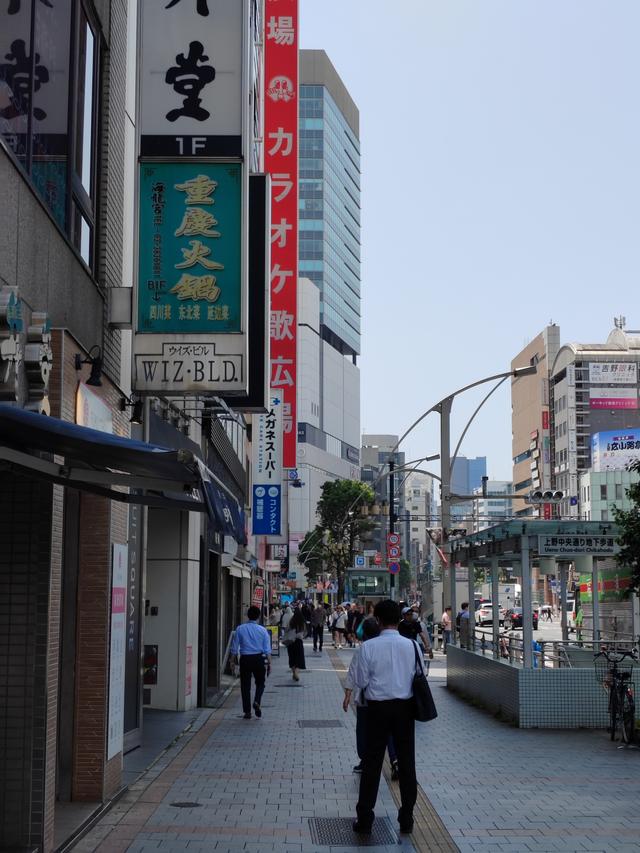 游记：关于日本的喜欢与不喜欢