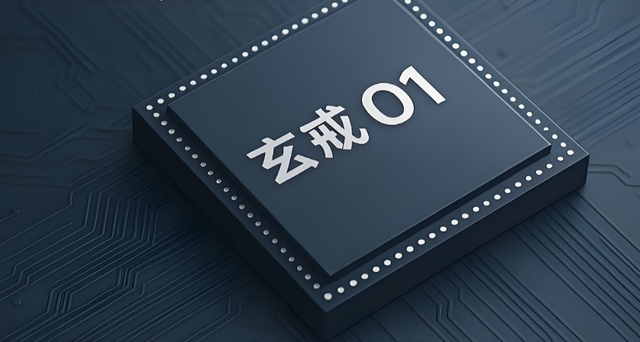 同样是研发手机SoC，为何小米玄戒成功了，OPPO哲库却失败了？